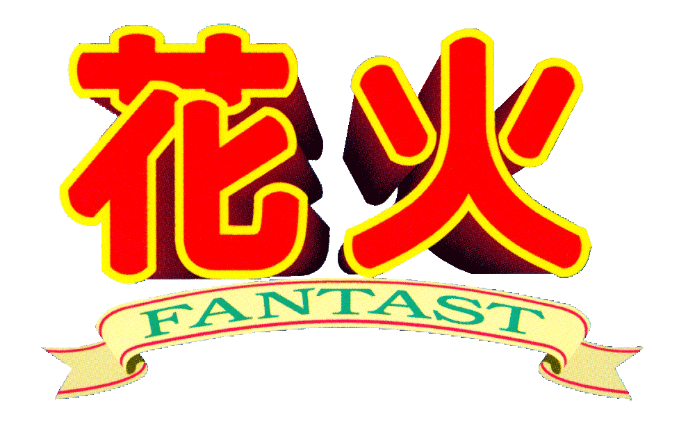 Hanabi Fantast logo for Playstation